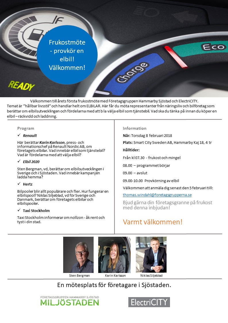 Inbjudan till Frukostmöte 8 febr 2018