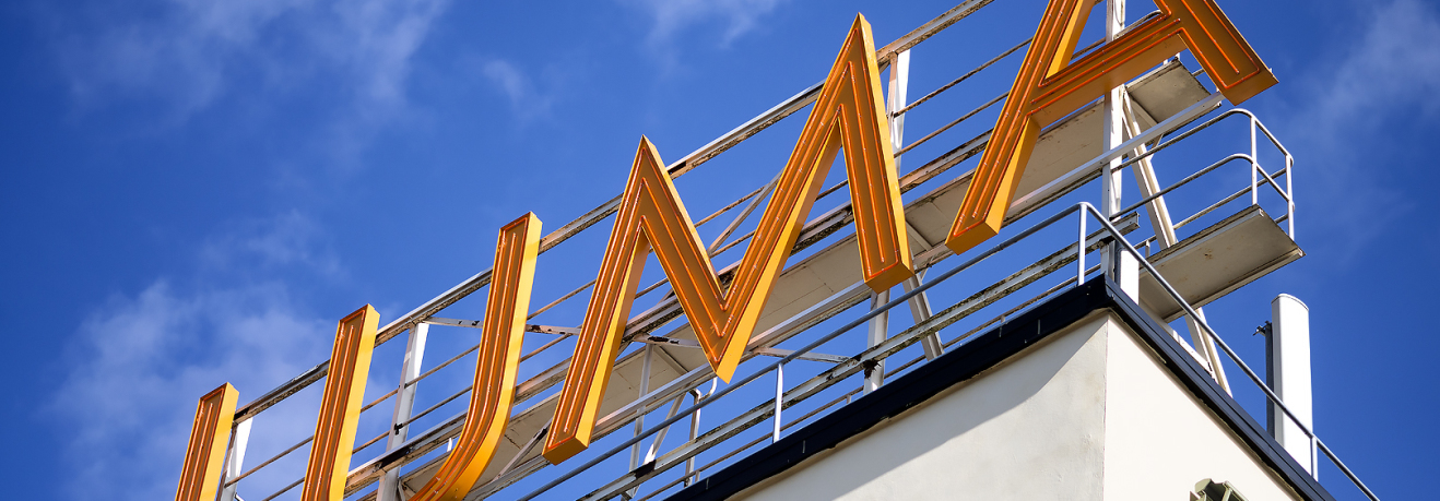 luma2